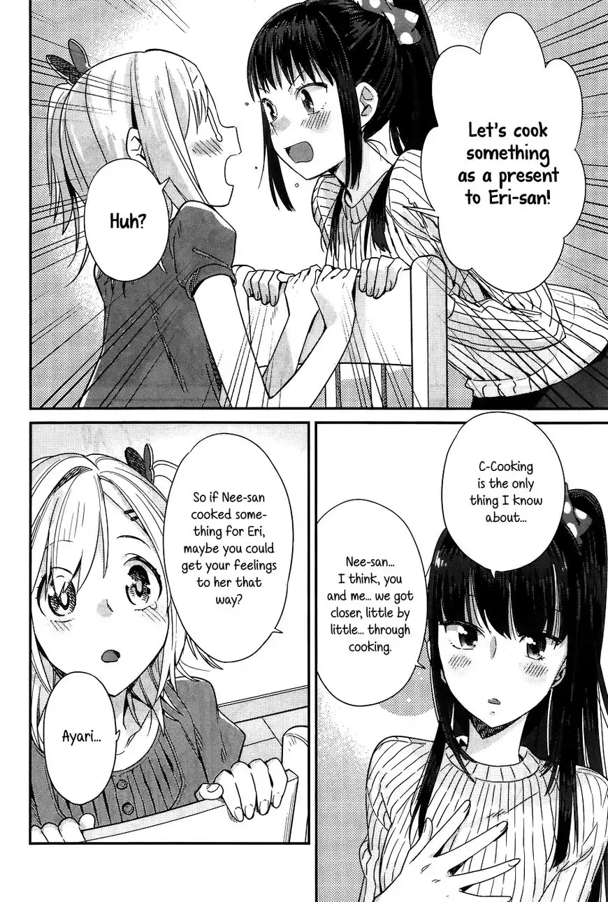 Shinmai Shimai no Futari Gohan Chapter 12 10